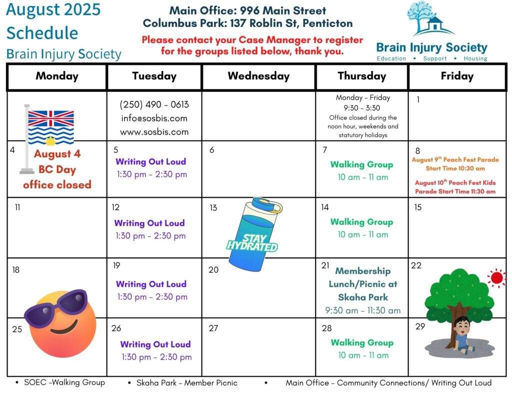 August 2025